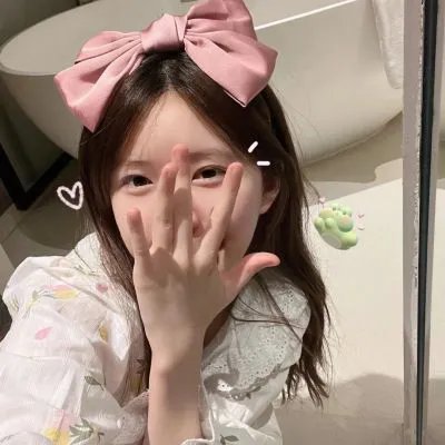 恋爱前规则